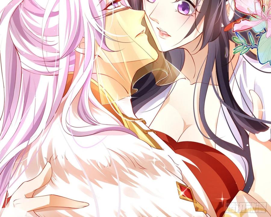 恶女为帝 - 夫复何求 - 第76张图