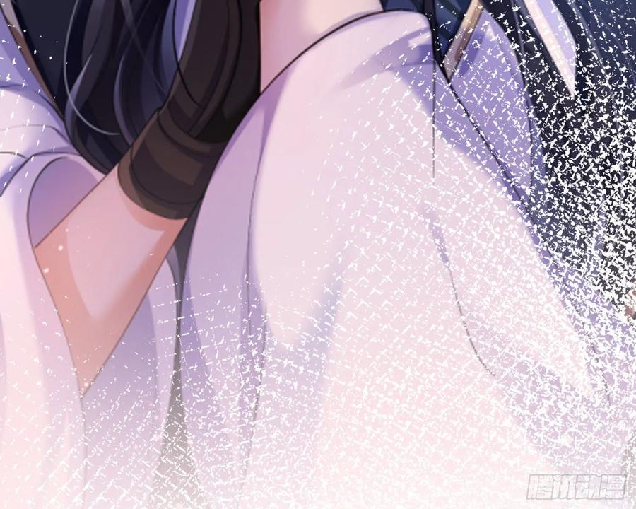 恶女为帝 - 夫复何求 - 第40张图