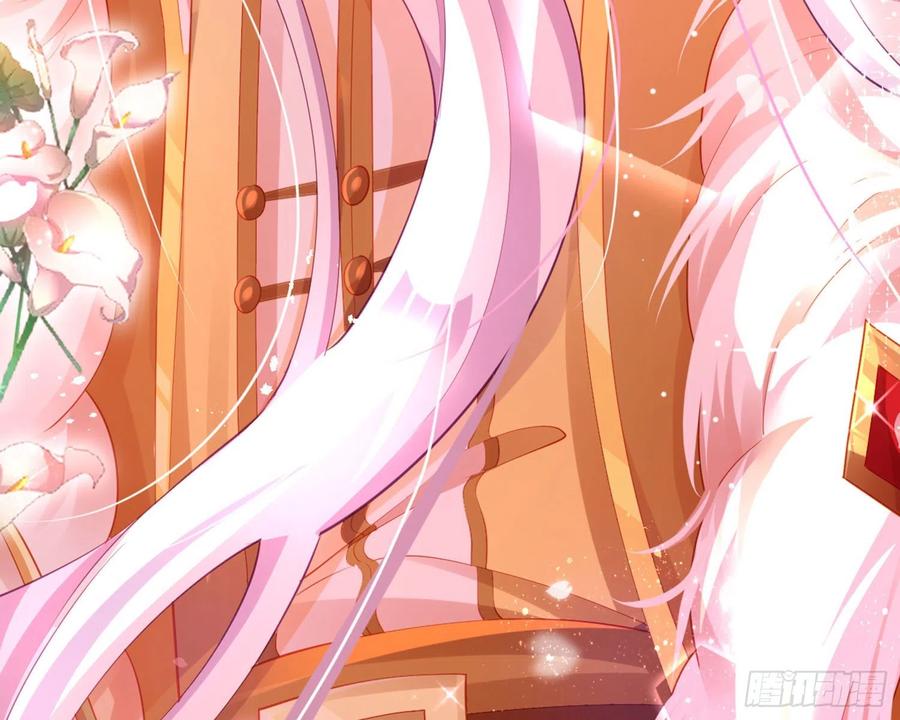 恶女为帝 - 夫复何求 - 第17张图