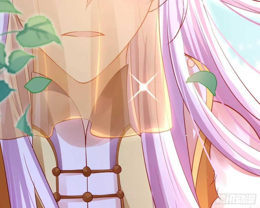 恶女为帝 - 夫复何求 - 第116张图