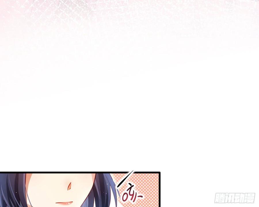 恶女为帝 - 夫复何求 - 第41张图