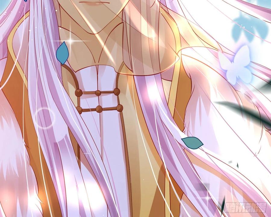 恶女为帝 - 夫复何求 - 第105张图