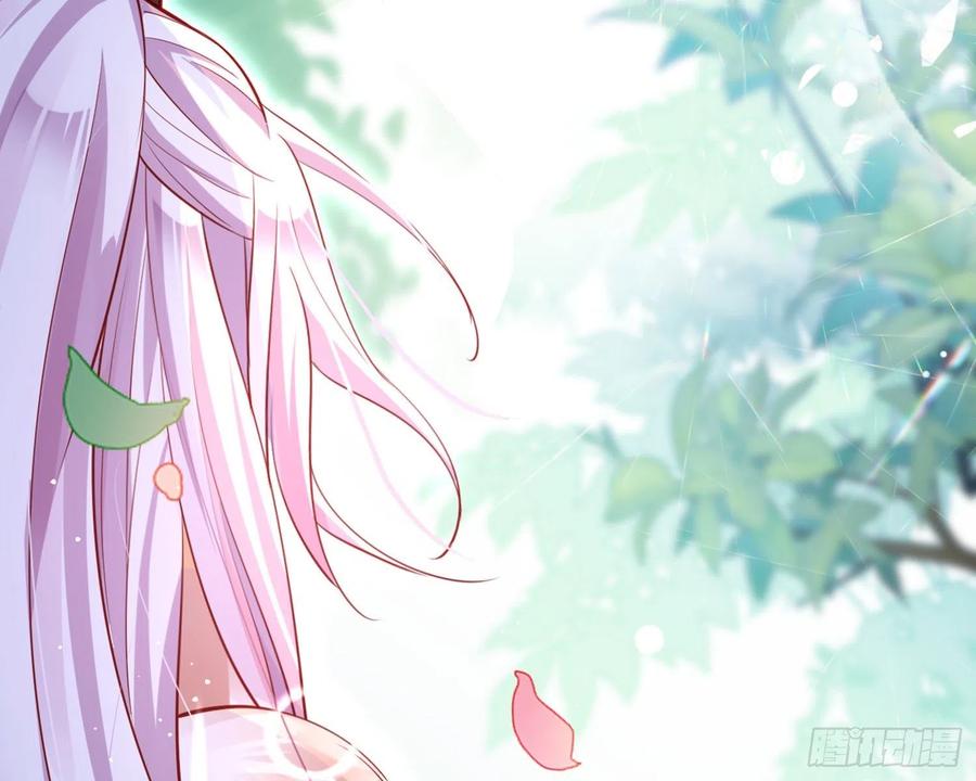 恶女为帝 - 夫复何求 - 第125张图