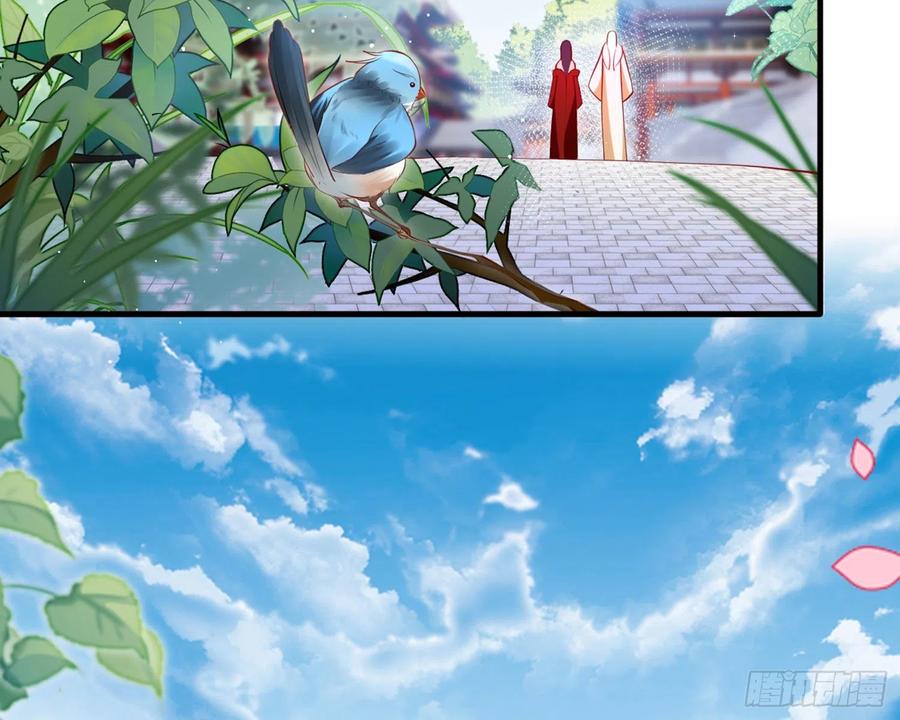 恶女为帝 - 夫复何求 - 第67张图