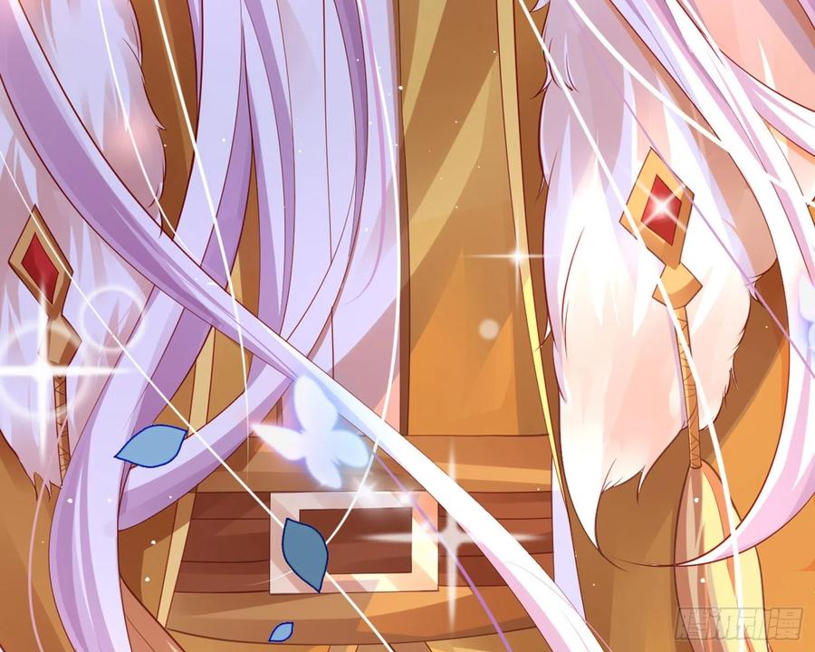 恶女为帝 - 夫复何求 - 第106张图