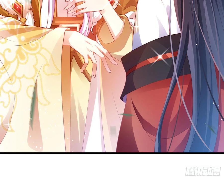 恶女为帝 - 夫复何求 - 第89张图