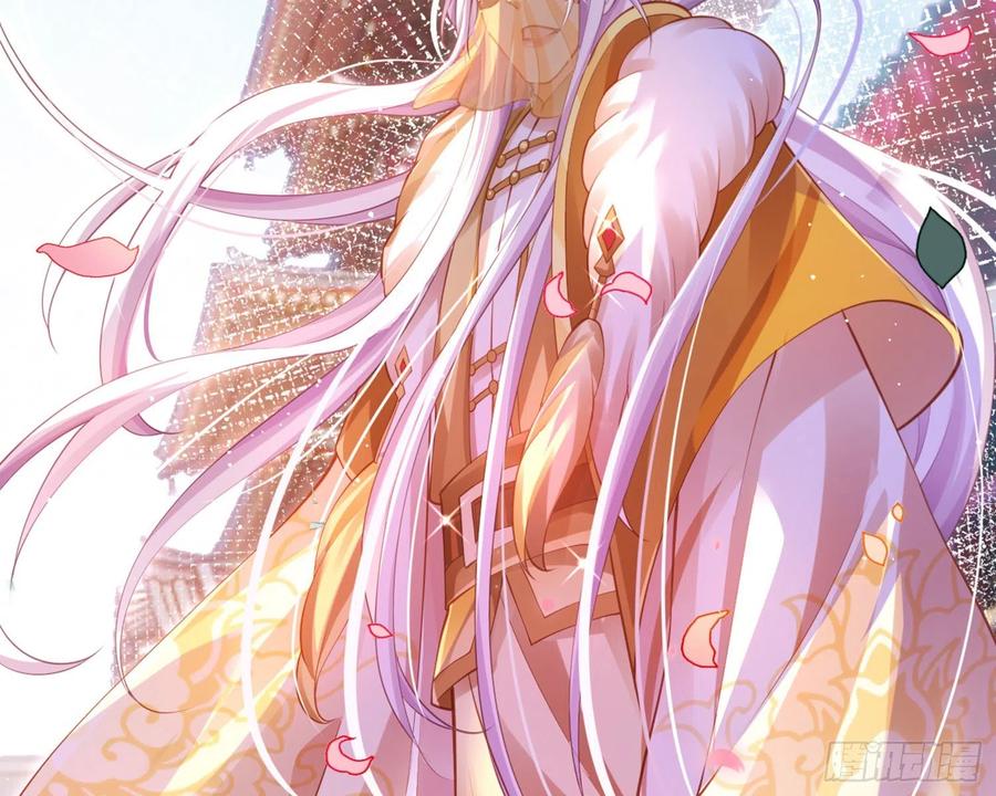 恶女为帝 - 夫复何求 - 第27张图