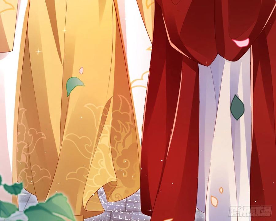 恶女为帝 - 夫复何求 - 第70张图