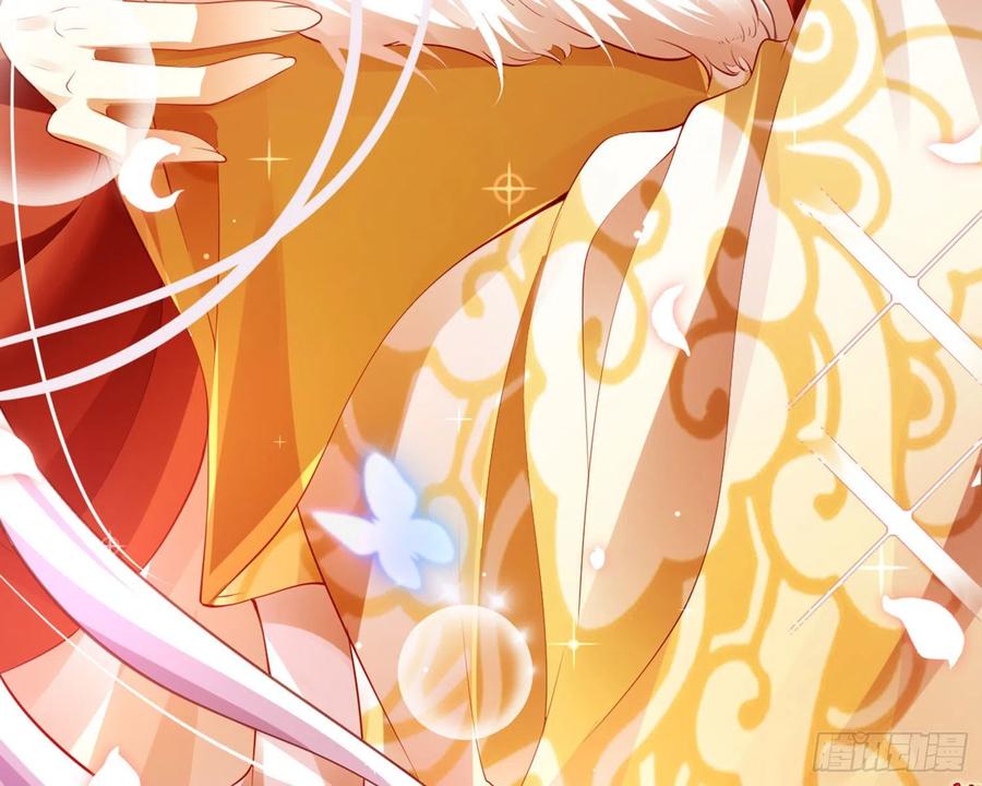 恶女为帝 - 夫复何求 - 第77张图