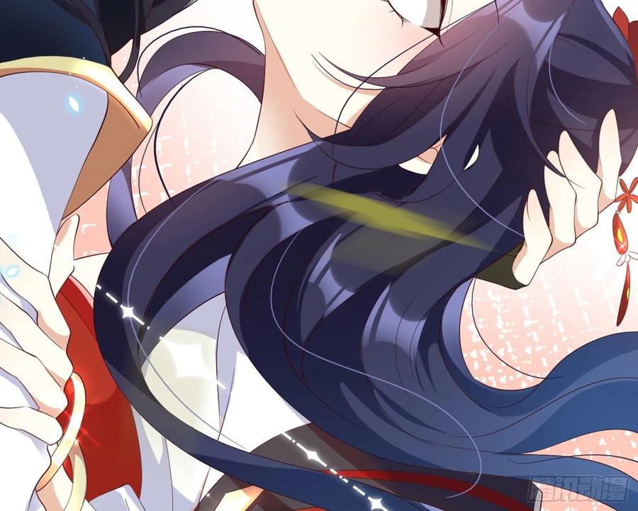 恶女为帝 - 乖乖等我回来 - 第2张图