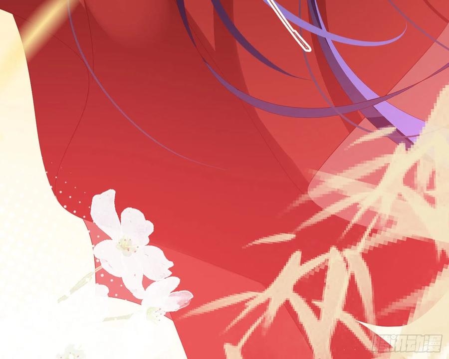 恶女为帝 - 乖乖等我回来 - 第40张图