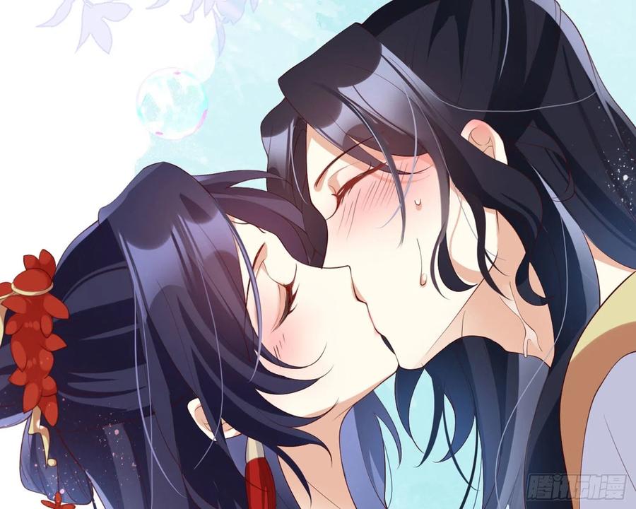 恶女为帝 - 乖乖等我回来 - 第122张图