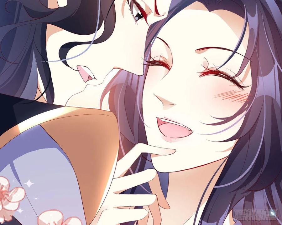 恶女为帝 - 乖乖等我回来 - 第62张图