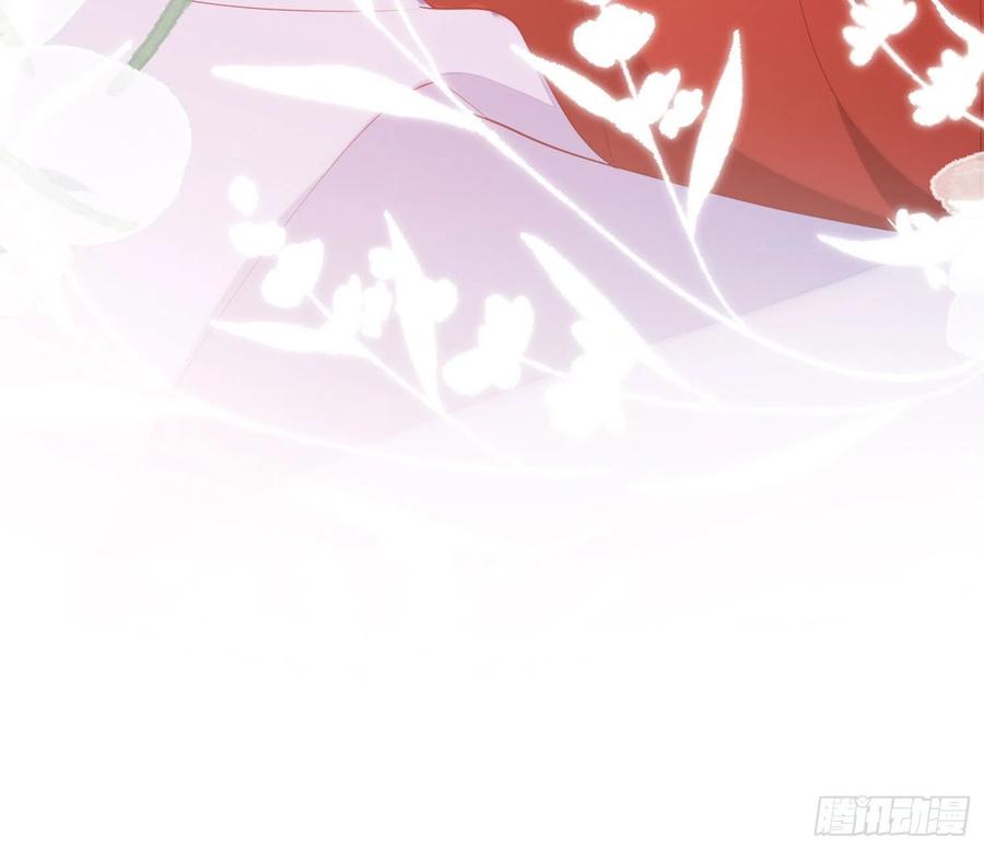 恶女为帝 - 乖乖等我回来 - 第47张图