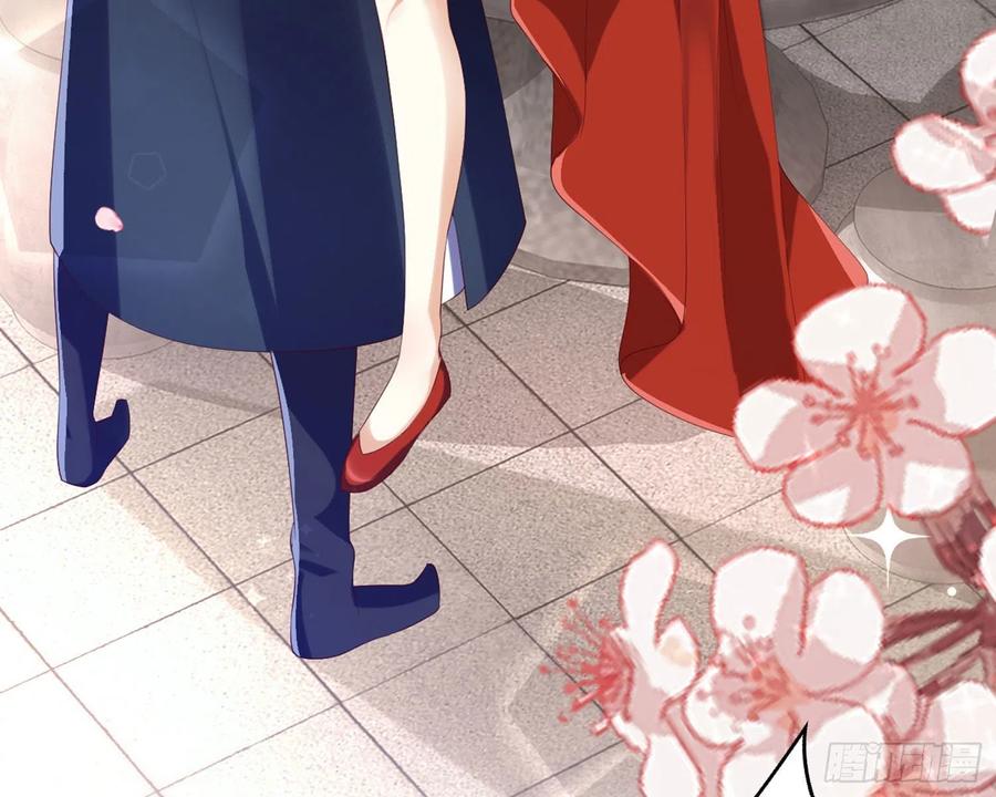 恶女为帝 - 乖乖等我回来 - 第60张图