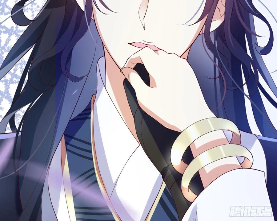 恶女为帝 - 乖乖等我回来 - 第141张图