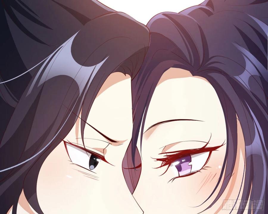 恶女为帝 - 乖乖等我回来 - 第43张图