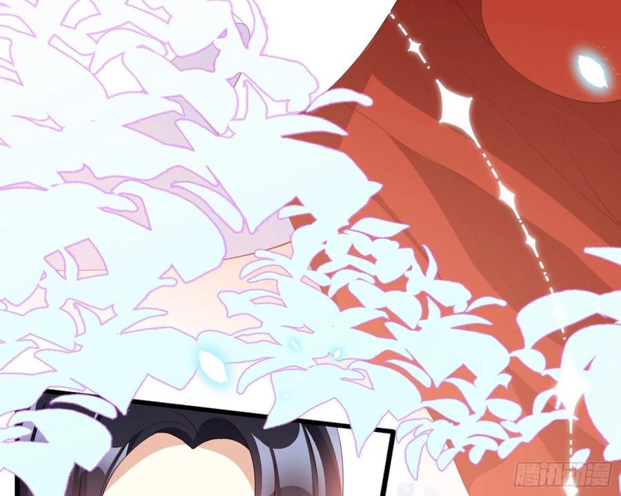 恶女为帝 - 乖乖等我回来 - 第75张图