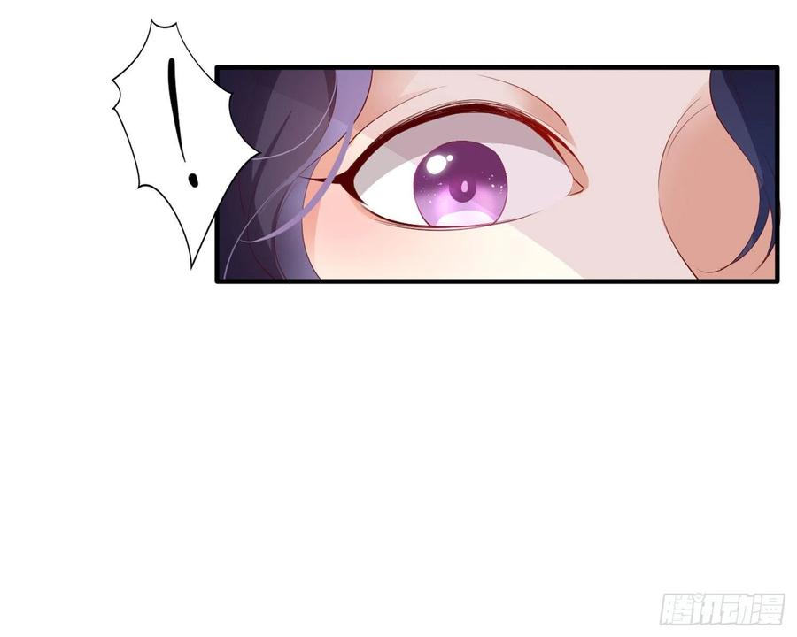 恶女为帝 - 乖乖等我回来 - 第98张图