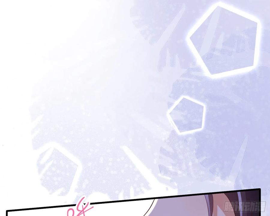 恶女为帝 - 乖乖等我回来 - 第79张图