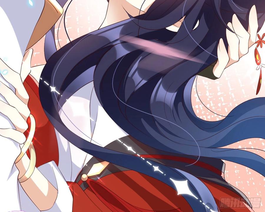 恶女为帝 - 乖乖等我回来 - 第73张图