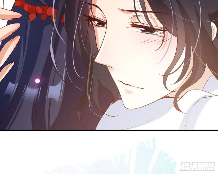 恶女为帝 - 乖乖等我回来 - 第152张图