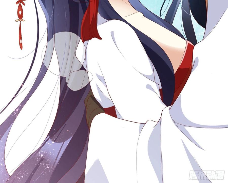 恶女为帝 - 乖乖等我回来 - 第123张图