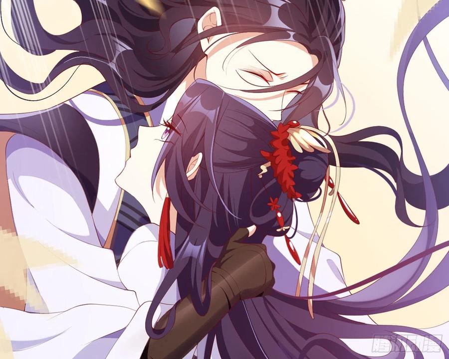 恶女为帝 - 乖乖等我回来 - 第37张图