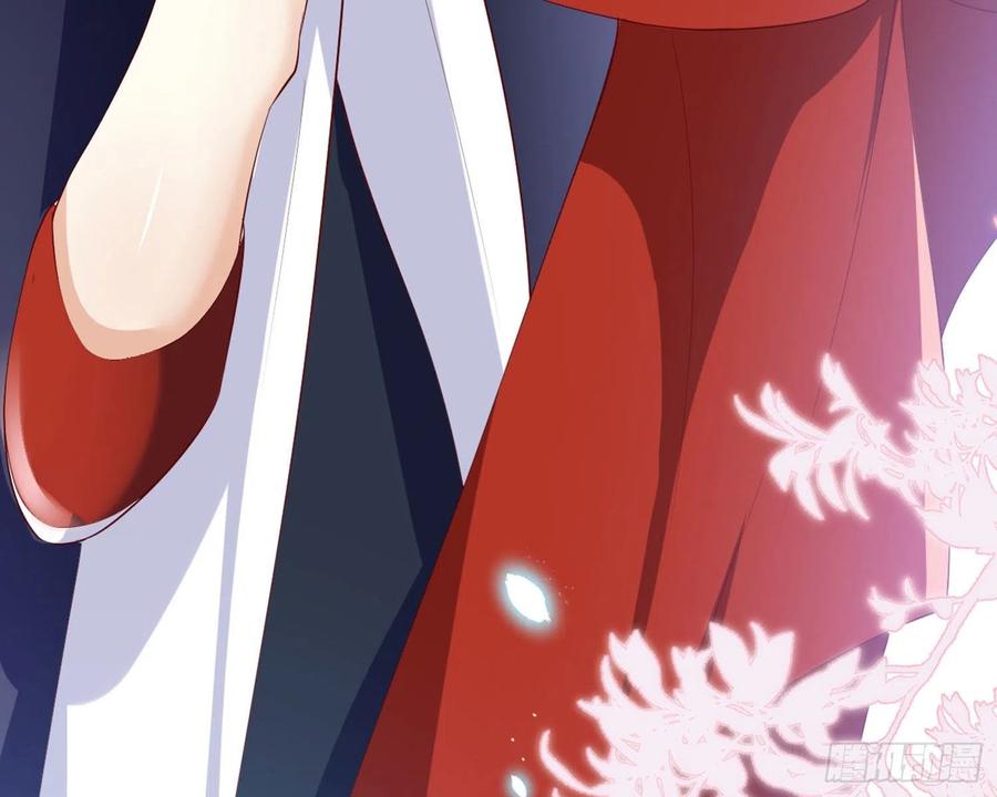 恶女为帝 - 乖乖等我回来 - 第93张图