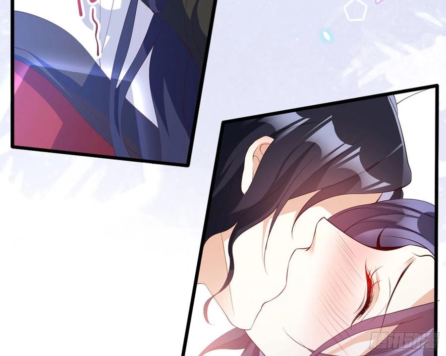 恶女为帝 - 乖乖等我回来 - 第77张图