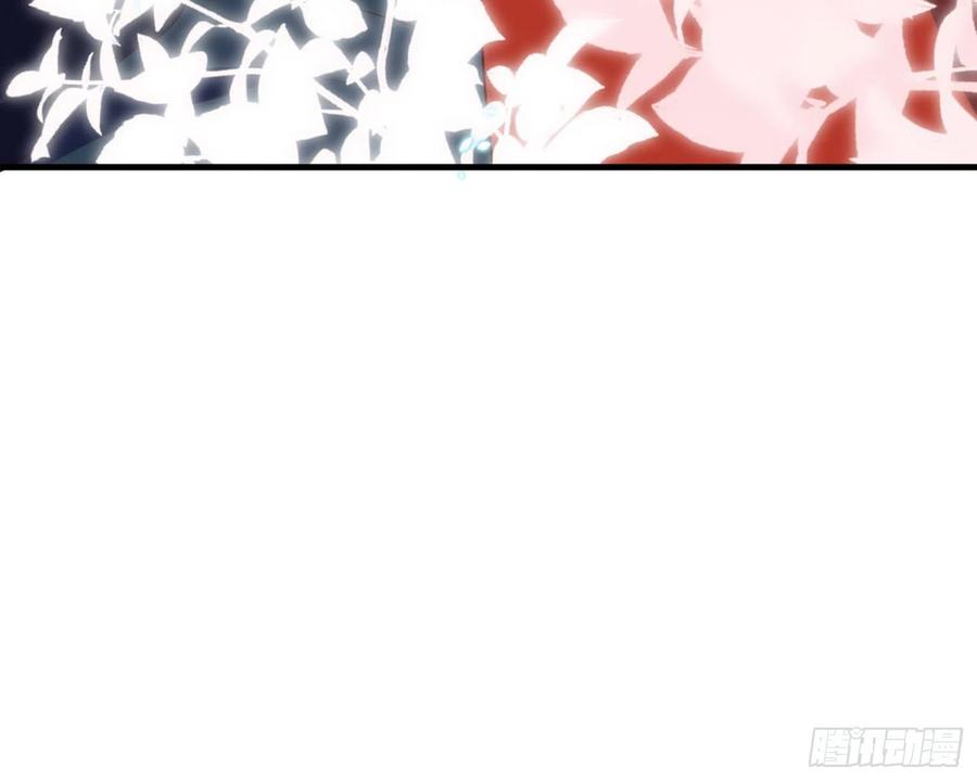 恶女为帝 - 乖乖等我回来 - 第144张图