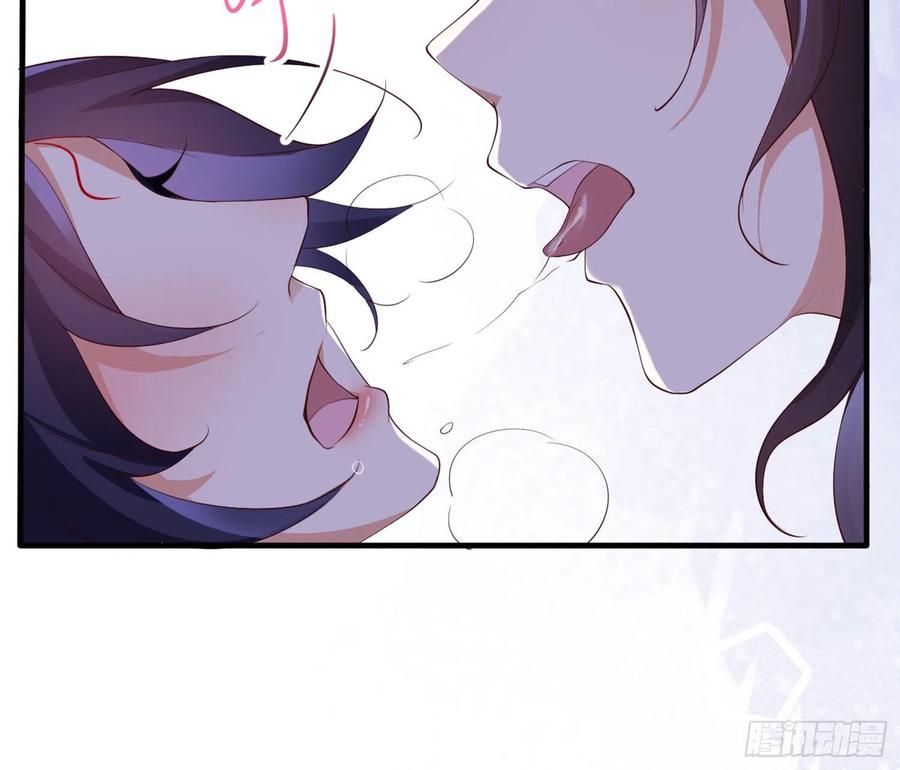 恶女为帝 - 乖乖等我回来 - 第80张图