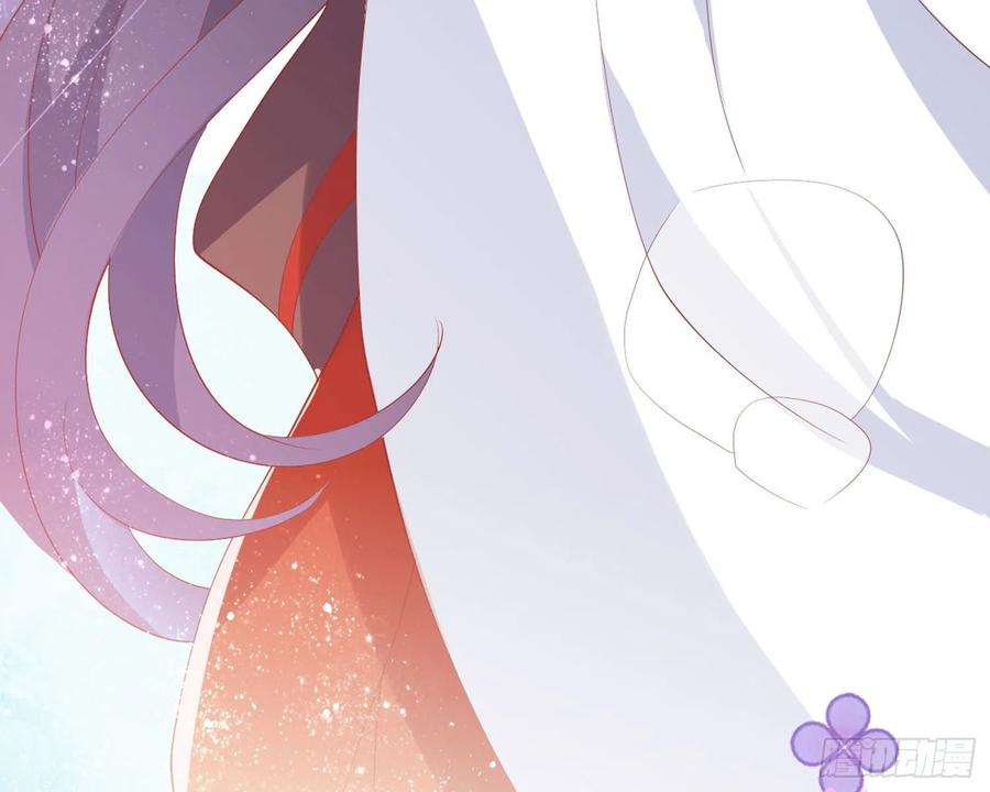 恶女为帝 - 乖乖等我回来 - 第124张图