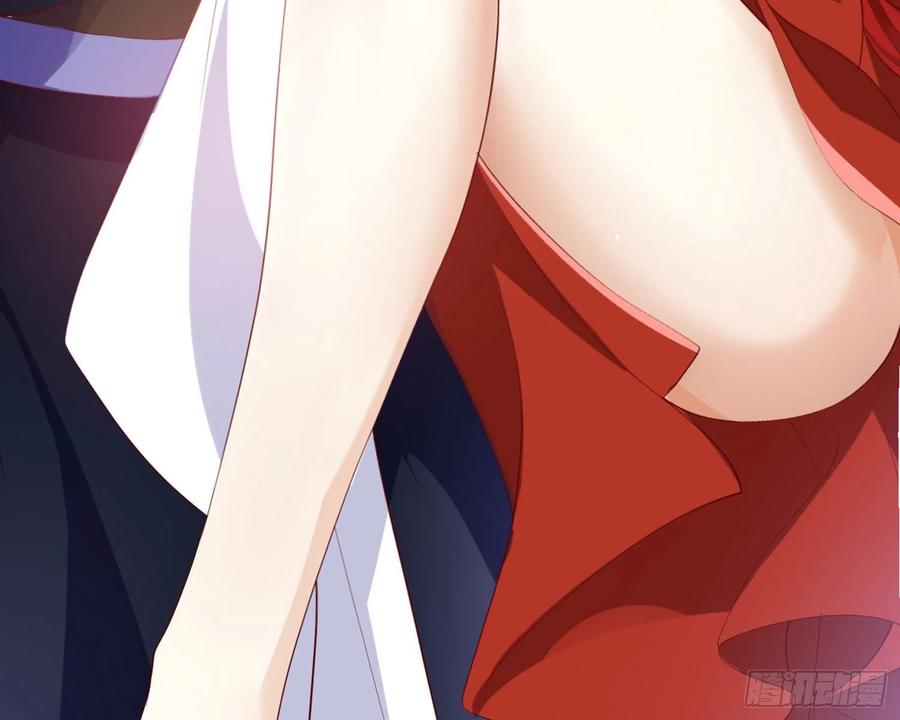 恶女为帝 - 乖乖等我回来 - 第92张图