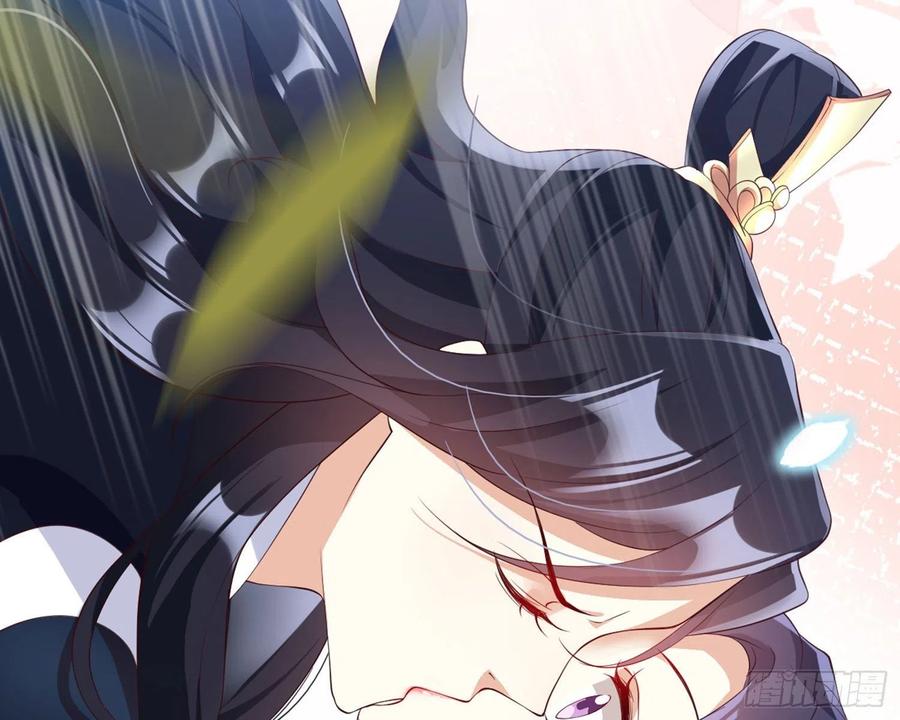 恶女为帝 - 乖乖等我回来 - 第1张图