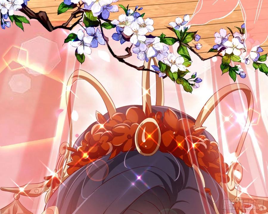 恶女为帝 - 和我抢她的人，都得死 - 第44张图