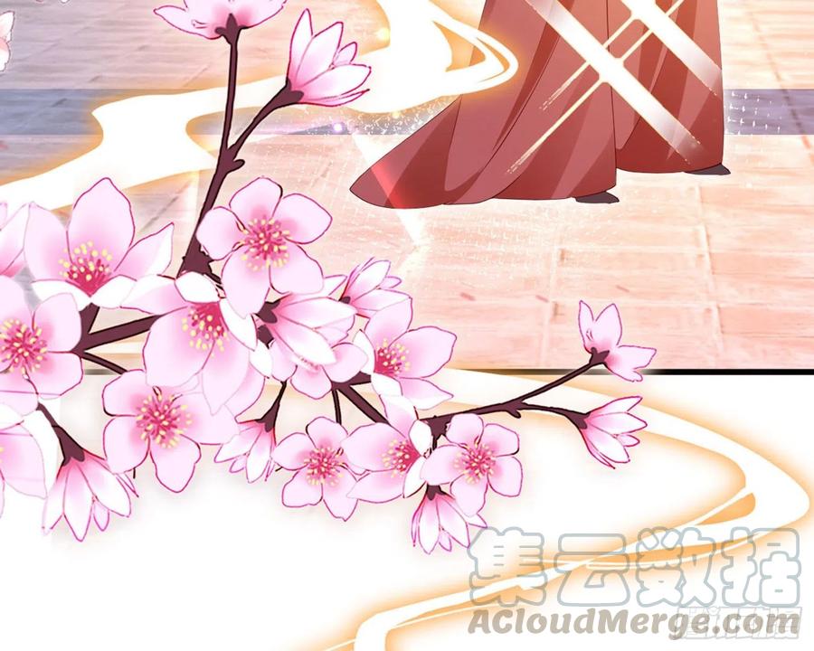 恶女为帝 - 和我抢她的人，都得死 - 第26张图