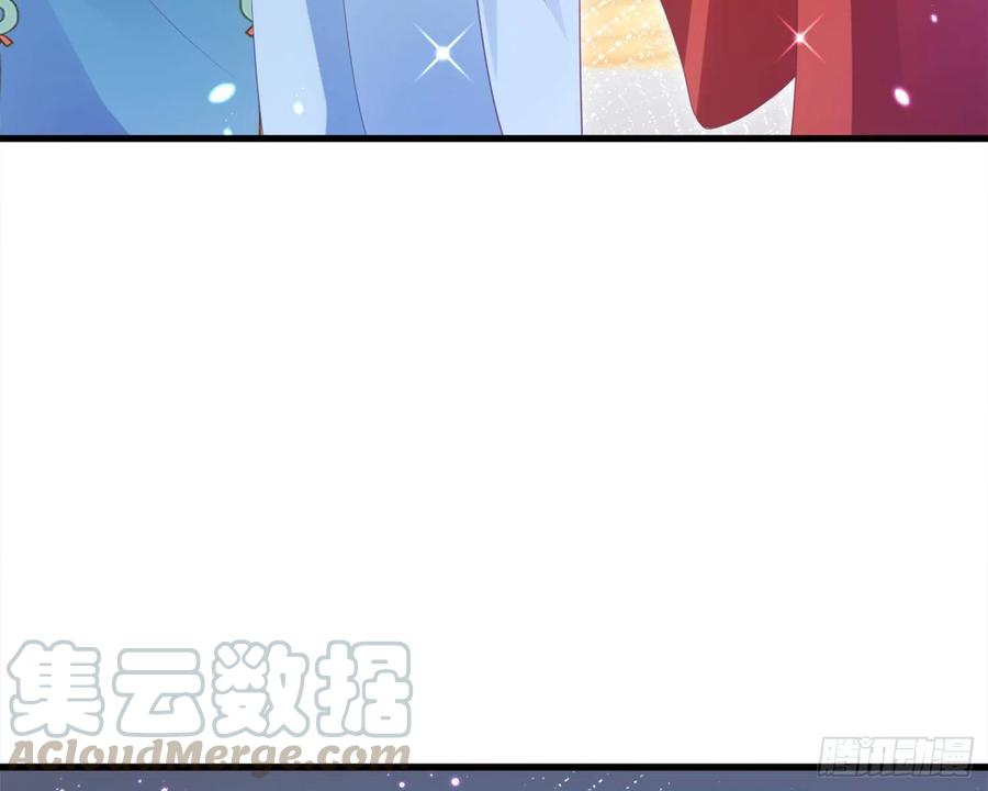 恶女为帝 - 和我抢她的人，都得死 - 第136张图