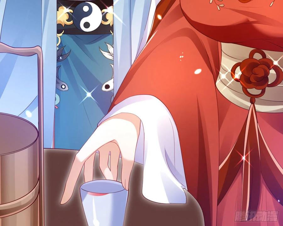 恶女为帝 - 和我抢她的人，都得死 - 第144张图