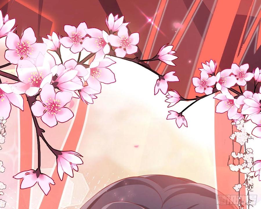 恶女为帝 - 和我抢她的人，都得死 - 第50张图