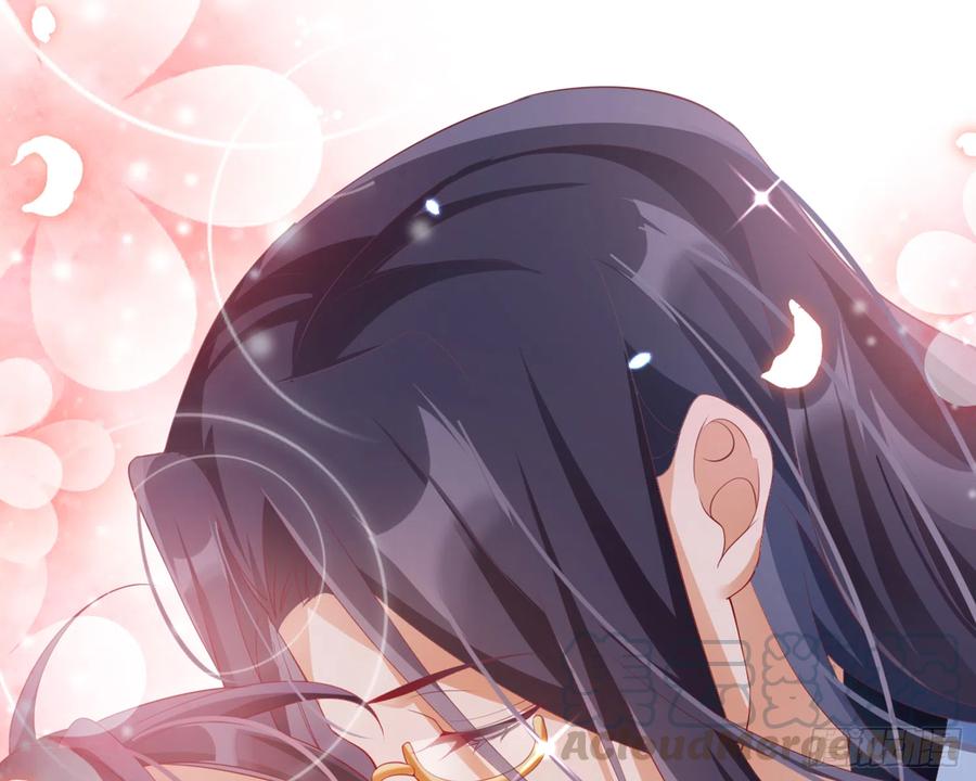 恶女为帝 - 和我抢她的人，都得死 - 第1张图