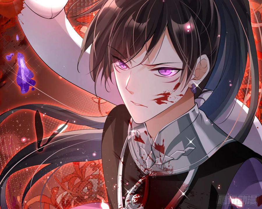 恶女为帝 - 和我抢她的人，都得死 - 第14张图