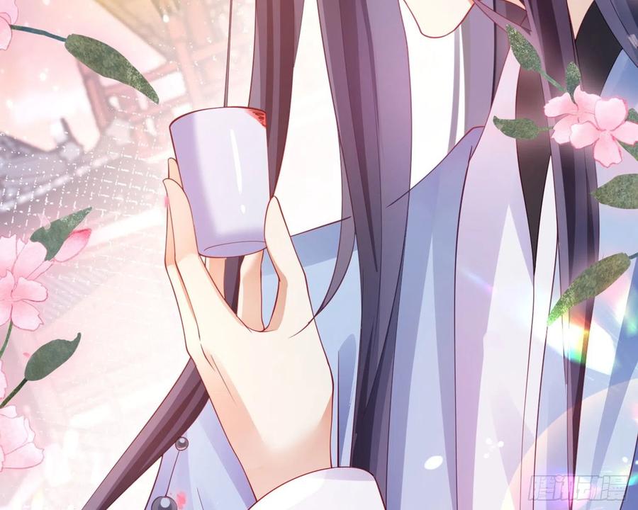 恶女为帝 - 和我抢她的人，都得死 - 第170张图