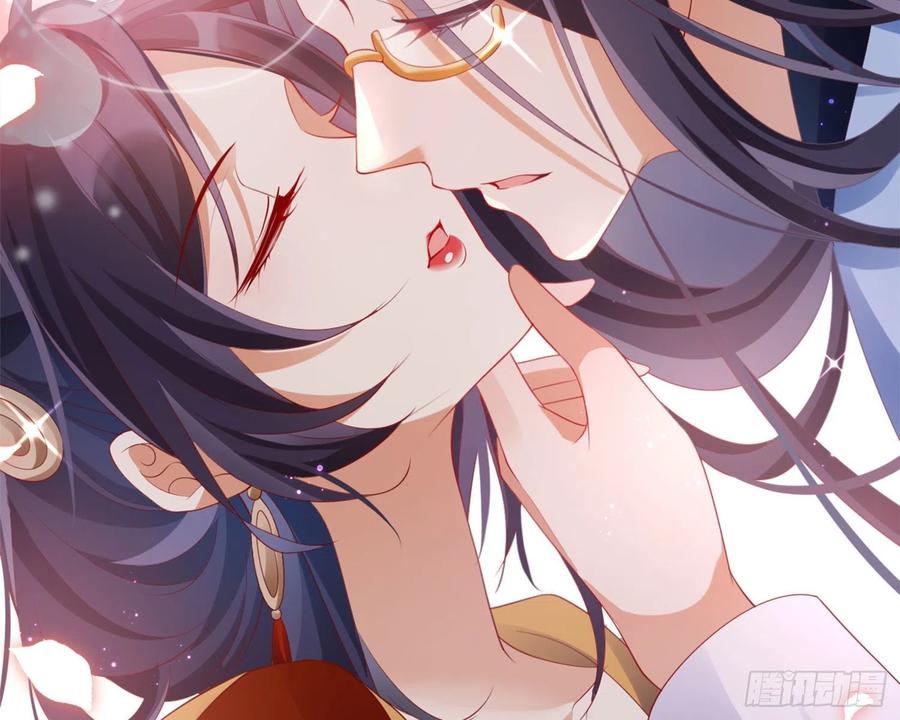 恶女为帝 - 和我抢她的人，都得死 - 第124张图