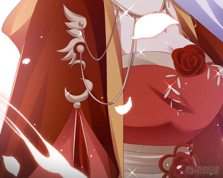 恶女为帝 - 和我抢她的人，都得死 - 第3张图