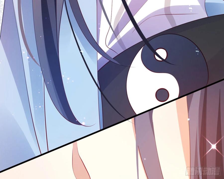 恶女为帝 - 和我抢她的人，都得死 - 第158张图