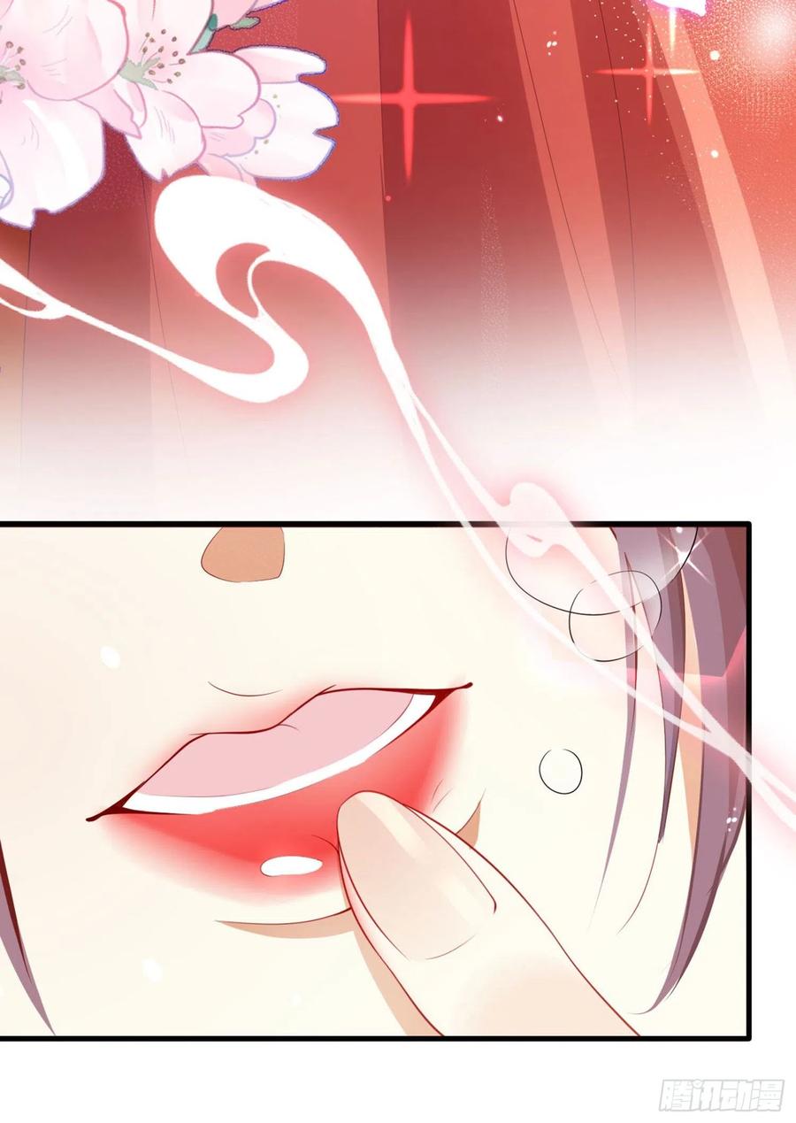 恶女为帝 - 和我抢她的人，都得死 - 第122张图