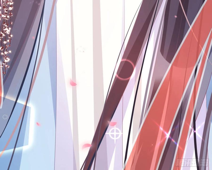 恶女为帝 - 和我抢她的人，都得死 - 第53张图