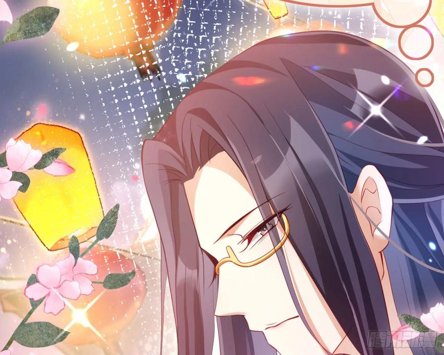 恶女为帝 - 和我抢她的人，都得死 - 第169张图