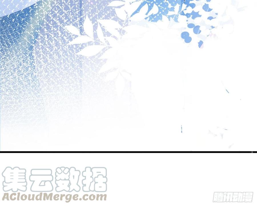 恶女为帝 - 和我抢她的人，都得死 - 第106张图